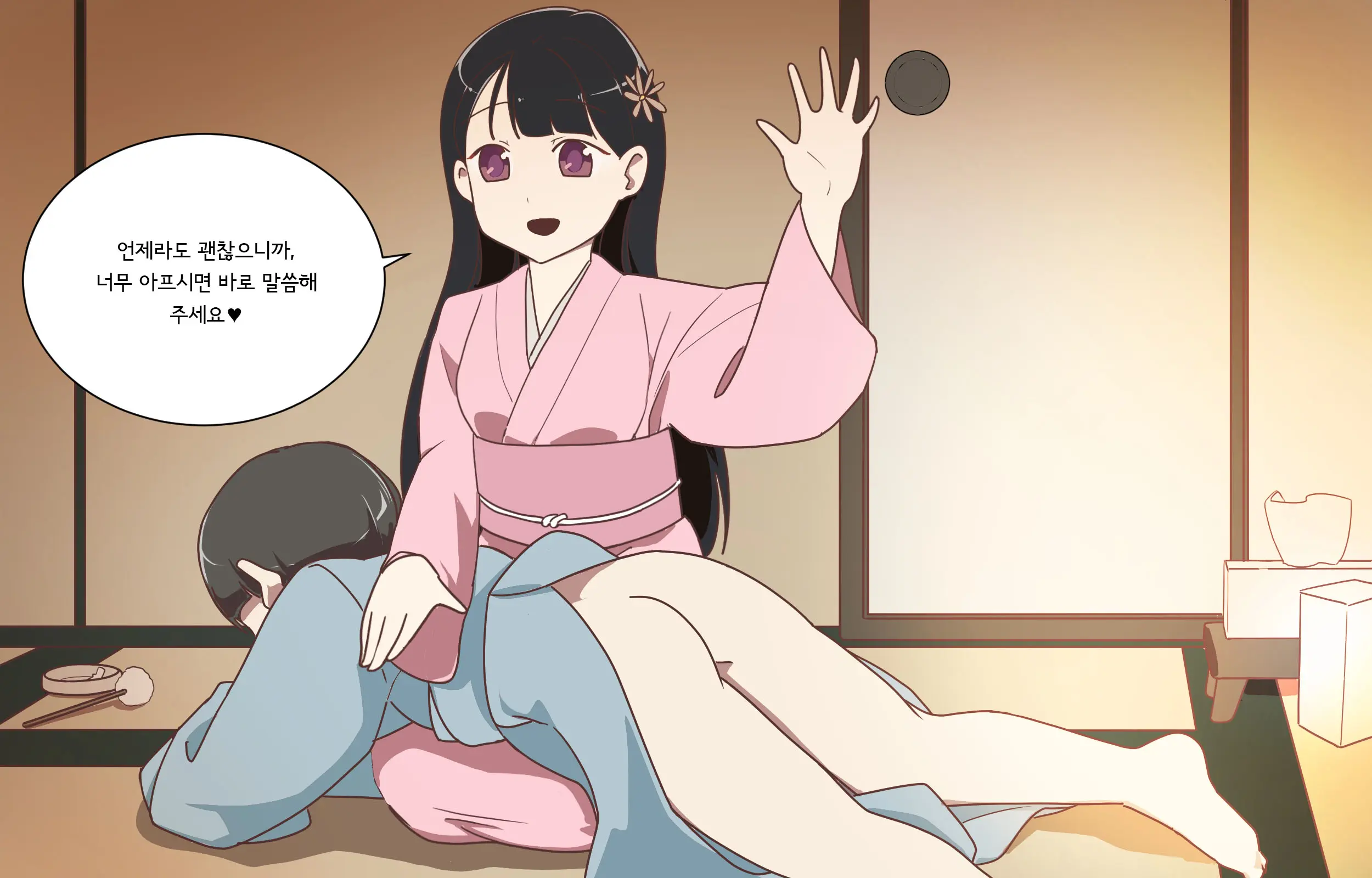 My Spanking Friends